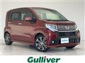 2015 Daihatsu Move