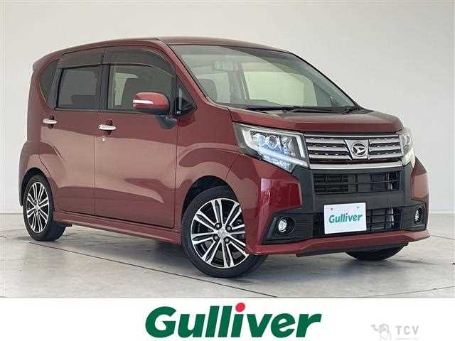 2015 Daihatsu Move