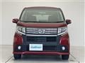 2015 Daihatsu Move