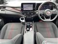 2023 Nissan Nissan Others