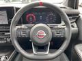 2023 Nissan Nissan Others