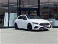 2021 Mercedes-Benz A-Class