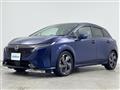 2022 Nissan Nissan Others