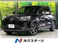 2019 Daihatsu Rocky