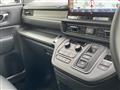 2025 Honda Step WGN