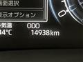 2025 Toyota Raize