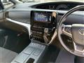 2017 Toyota Estima Hybrid