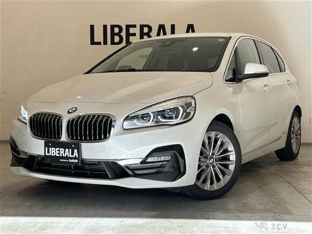 2019 BMW 2 Series