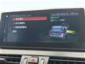 2019 BMW 2 Series