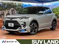 2024 Toyota Raize