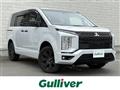 2025 Mitsubishi Delica D5