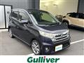 2014 Nissan DAYZ