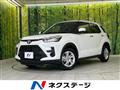 2025 Toyota Raize
