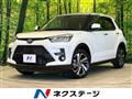 2025 Toyota Raize