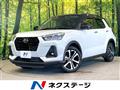 2023 Daihatsu Rocky
