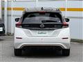 2024 Nissan Leaf