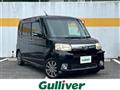 2012 Daihatsu Tanto