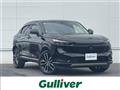 2021 Honda VEZEL