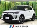 2026 Toyota Raize