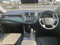 2009 Toyota Crown Athlete Series