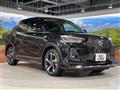 2025 Daihatsu Rocky
