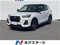 2025 Daihatsu Rocky