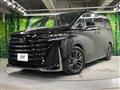 2023 Toyota Vellfire