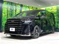 2023 Toyota Vellfire
