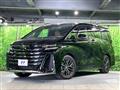 2023 Toyota Vellfire