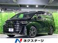 2023 Toyota Vellfire