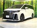 2023 Toyota Vellfire