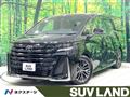 2023 Toyota Vellfire