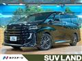 2023 Toyota Vellfire