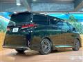 2023 Toyota Vellfire