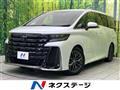2024 Toyota Vellfire