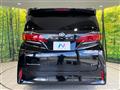 2025 Toyota Alphard Hybrid