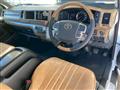 2025 Toyota Hiace