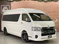2025 Toyota Hiace