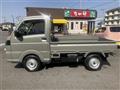 2026 Nissan Clipper Truck