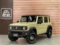 2025 Suzuki Jimny