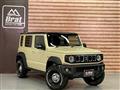 2025 Suzuki Jimny