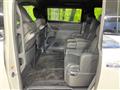 2024 Toyota Alphard Hybrid