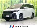 2025 Toyota Vellfire