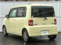 2014 Toyota PIXIS SPACE