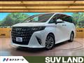 2023 Toyota Alphard Hybrid