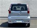 2013 Mitsubishi eK Wagon