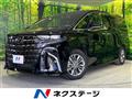 2024 Toyota Alphard Hybrid