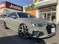 2021 Audi A4