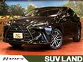 2026 Lexus NX