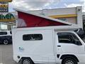 2017 Daihatsu Hijet Truck